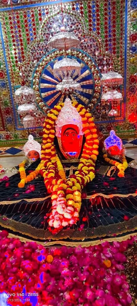 जिला रिपोर्टर सुरेश चौहान आगर मालवा मध्य प्रदेश 600 साल पुराना लालमाता मंदिर: आस्था, चमत्कार और जनविश्वास की अनूठी गाथा *तनोड़िया में नवरात्रि पर उमड़ते हैं श्रद्धालु, अंग्रेज कैप 1 जिला रिपोर्टर सुरेश चौहान आगर मालवा मध्य प्रदेश 600 साल पुराना लालमाता मंदिर: आस्था, चमत्कार और जनविश्वास की अनूठी गाथा *तनोड़िया में नवरात्रि पर उमड़ते हैं श्रद्धालु, अंग्रेज कैप - आगर-मालवा, मध्य प्रदेश