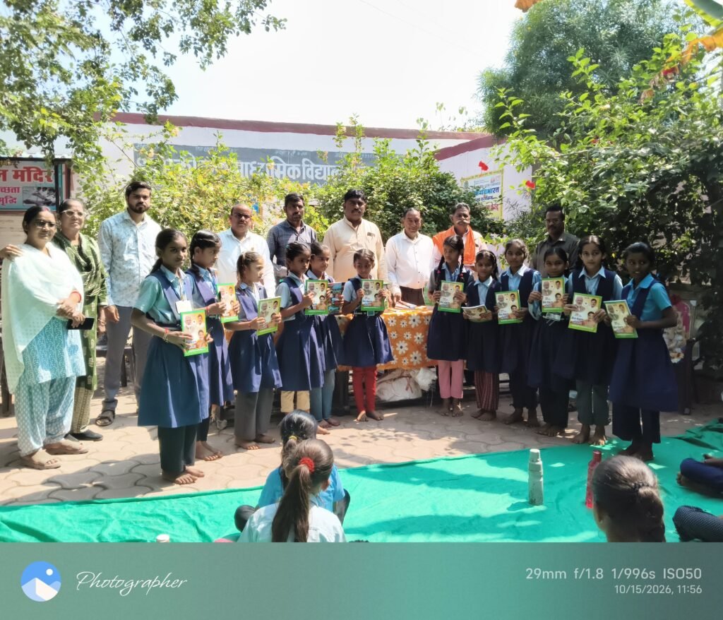 जिला रिपोर्ट सूरज चौहान आगर मालवा मध्य प्रदेश सेवा संकल्प अभियान के तहत विद्यार्थियों को पेन-कॉपी वितरित, पौधरोपण का दिया संदेश विधायक मधु गहलोत के जन्मोत्सव पर शासकीय विद्यालय कस - आगर-मालवा, मध्य प्रदेश