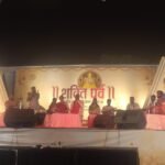 जिला रिपोर्ट सुरेश चौहान आगर मालवा मध्य प्रदेश *मां बगलामुखी के दरबार में भक्ति की बही बयार, देवी गीतों और नृत्य नाटिका ने बांधा समां *नलखेड़ा में शक्ति पर्व का आयोजन, भक्ति गायन
