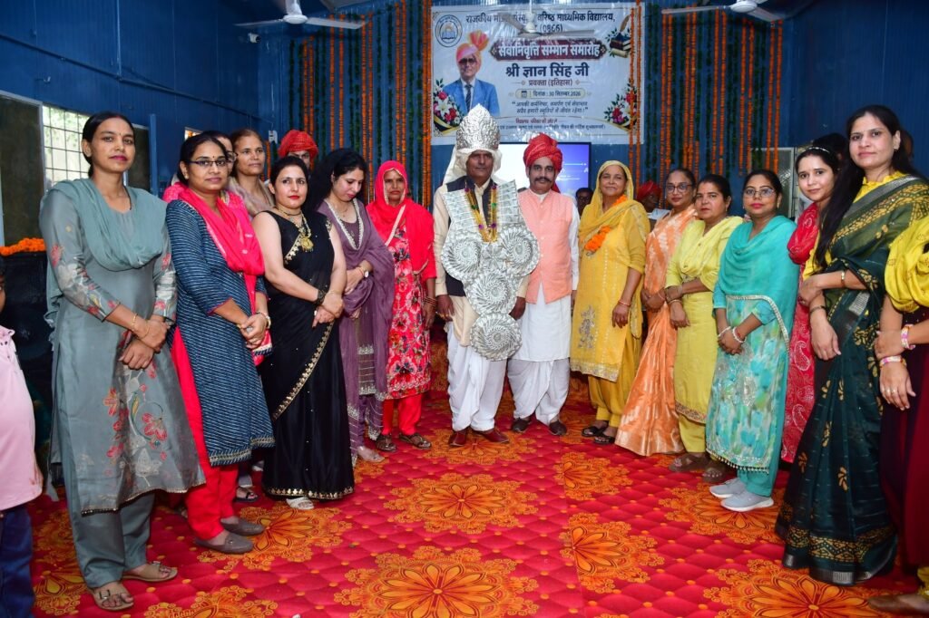 तावडू:इतिहास प्रवक्ता ज्ञान सिंह की सेवानिवृत्ति पर विद्यालय में सम्मान समारोह आयोजित। 1 तावडू:इतिहास प्रवक्ता ज्ञान सिंह की सेवानिवृत्ति पर विद्यालय में सम्मान समारोह आयोजित। - नूँह, हरियाणा