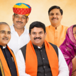 जिला रिपोर्टर सुरेश चौहान आगर मालवा मध्य प्रदेश विजयादशमी पर सांसदों-विधायकों ने दी शुभकामनाएं, सुख-समृद्धि और खुशहाली की कामना बोले—भगवान श्रीराम के आदर्शों को अपनाएं, सत्य और सद