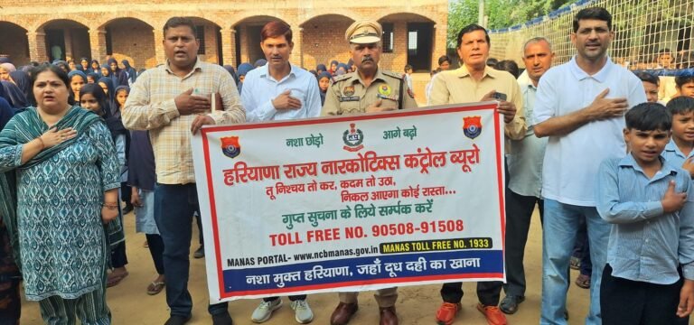मेवात में नशे के विरुद्ध अभियान, नशा मुक्त समाज नशा मुक्त रहे प्राण
