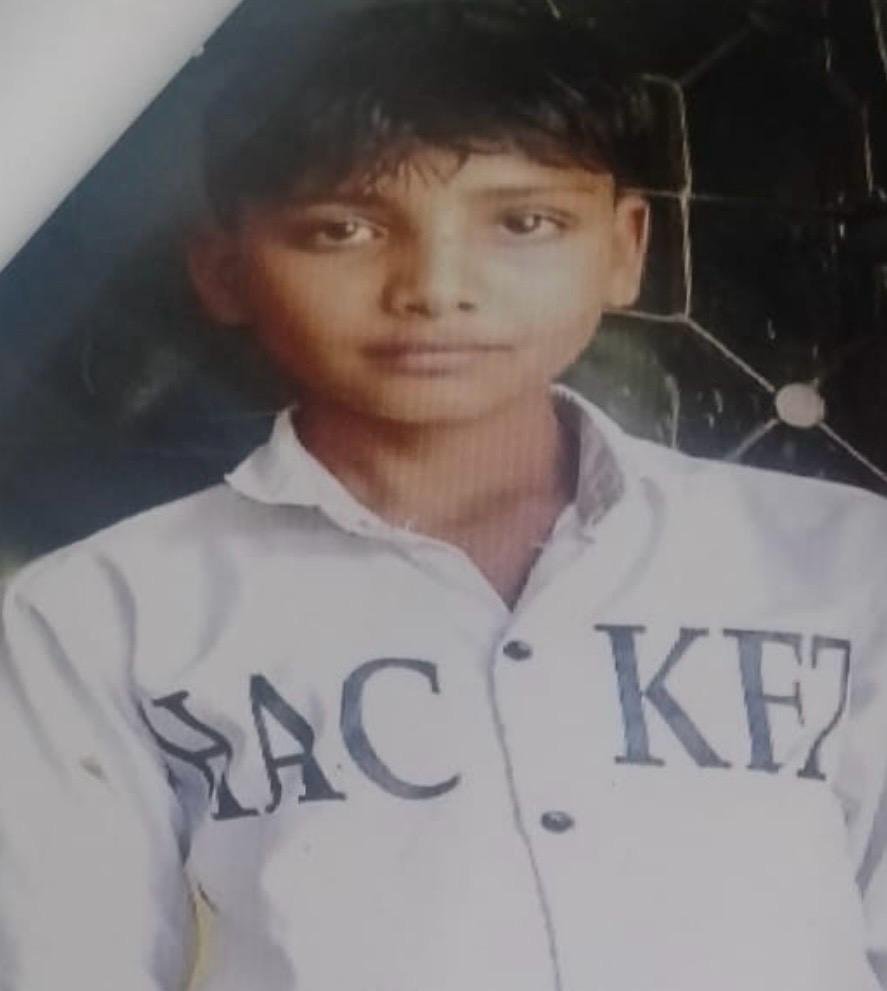 13 वर्षीय नाबालिक लड़का संदिग्ध परिस्थितियों मे लापता, केस दर्ज। 1 13 वर्षीय नाबालिक लड़का संदिग्ध परिस्थितियों मे लापता, केस दर्ज। - नूँह, हरियाणा