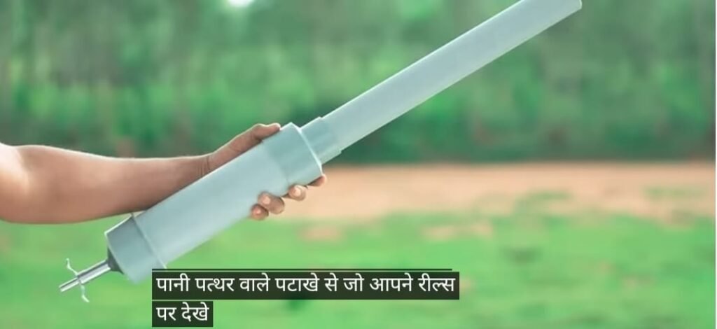 जिला रिपोर्टर सुरेश चौहान आगर मालवा मध्य प्रदेश दीपावली पर असुरक्षित पटाखों और प्लास्टिक पाइप गन पर प्रशासन का शिकंजा, कलेक्टर ने लगाया पूर्ण प्रतिबंध देसी विस्फोटक उपकरण बनाने, बे - आगर-मालवा, मध्य प्रदेश