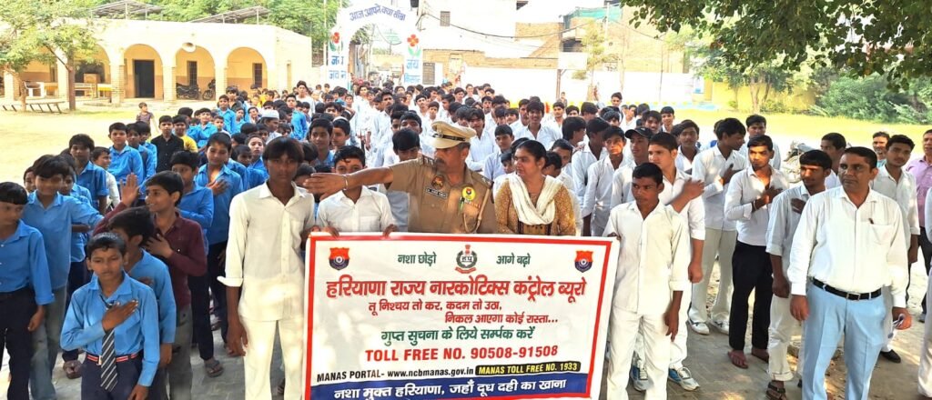 विश्व खाद दिवस पर नशा मुक्ति का संदेश 450 विद्यार्थियों ने लिया संकल्प - नूँह, हरियाणा