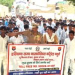 विश्व खाद दिवस पर नशा मुक्ति का संदेश 450 विद्यार्थियों ने लिया संकल्प