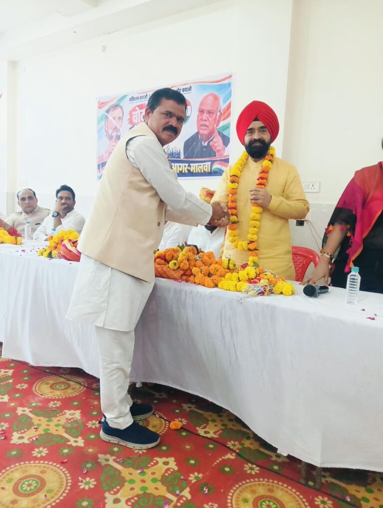 जिला रिपोर्टर सुरेश चौहान आगर मालवा मध्य प्रदेश आगर जिला कांग्रेस की संयुक्त बैठक सम्पन्न, वोट बचाओ-देश बचाओ अभियान में दिल्ली रैली के लिए रणनीति तय