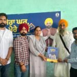 ਮੇਰਾ ਘਰ ਮੇਰਾ ਨਾਮ ਤਹਿਤ ਭੋਲੂਵਾਲਾ ਦੇ 52 ਪਰਿਵਾਰਾਂ ਨੂੰ ਮਿਲੇ ਮਾਲਕੀ ਦੇ ਹੱਕ