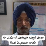ਫਰੀਦਕੋਟ ਦੇ ਸੀਨੀਅਰ ਐਡਵੋਕੇਟ ਇੰਦਰਜੀਤ ਸਿੰਘ ਬਰਾੜ ਨਹੀਂ ਰਹੇ