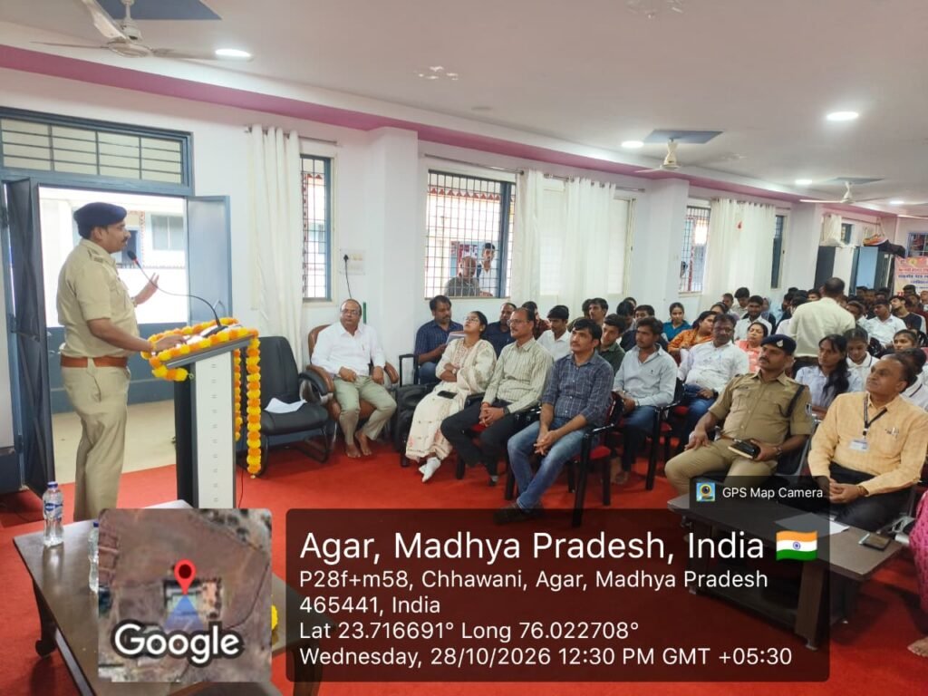 जिला रिपोर्टर सुरेश चौहान आगर मालवा मध्य प्रदेश कानून, संविधान और सामाजिक सुरक्षा का पाठ पढ़ा, युवाओं ने जाना जिम्मेदार नागरिक बनने का रास्ता *आगर के नेहरू स्नातकोत्तर महाविद्यालय 1 जिला रिपोर्टर सुरेश चौहान आगर मालवा मध्य प्रदेश कानून, संविधान और सामाजिक सुरक्षा का पाठ पढ़ा, युवाओं ने जाना जिम्मेदार नागरिक बनने का रास्ता *आगर के नेहरू स्नातकोत्तर महाविद्यालय - आगर-मालवा, मध्य प्रदेश