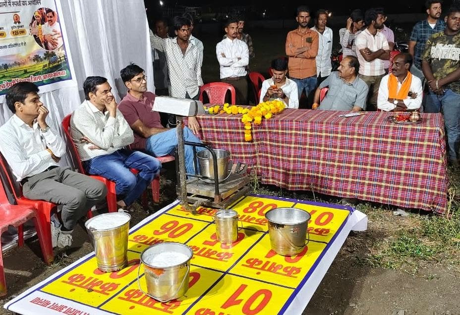 जिला रिपोर्टर सुरेश चौहान आगर मालवा मध्य प्रदेश गौ-पूजन के साथ ‘गोपाल कृष्ण ग्राम पुरस्कार योजना’ का आगाज, सर्वाधिक दूध देने वाली गायों के पालकों को मिलेंगे एक लाख रुपये *आगर-मालव - आगर-मालवा, मध्य प्रदेश