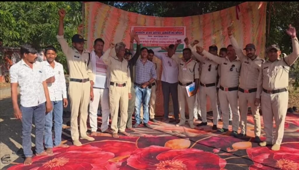 जिला रिपोर्टर सुरेश चौहान आगर मालवा मध्य प्रदेश मांगों पर सरकार की चुप्पी से कोटवारों में असंतोष, 31 अक्टूबर को भोपाल में महाआंदोलन की चेतावनी सात दिन का प्रदेशव्यापी आंदोलन समाप्त 1 जिला रिपोर्टर सुरेश चौहान आगर मालवा मध्य प्रदेश मांगों पर सरकार की चुप्पी से कोटवारों में असंतोष, 31 अक्टूबर को भोपाल में महाआंदोलन की चेतावनी सात दिन का प्रदेशव्यापी आंदोलन समाप्त - आगर-मालवा, मध्य प्रदेश