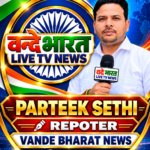 ਫਰੀਦਕੋਟ ਵਿੱਚ ਇੱਕ ਨਰਸਰੀ ਵਿੱਚ ਪੜਦੀ ਮਾਸੂਮ ਬੱਚੀ ਨਾਲ ਹੋਈ ਘਨੋਨੀ ਹਰਕਤ ਪੁਲਿਸ ਵੱਲੋਂ ਮਾਮਲਾ ਦਰਜ