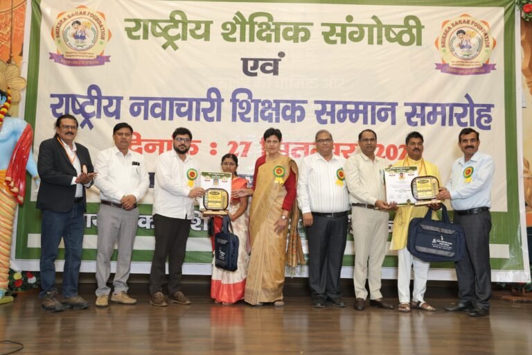 कुरुक्षेत्र में शिक्षक व कवि गिरिराज नागर को मिला राष्ट्रीय नवाचार सम्मान