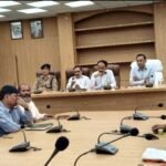 महोबा में त्योहारों को लेकर पीस कमेटी की बैठक, डीएम और एसपी ने की शांति-सौहार्द बनाए रखने की अपील