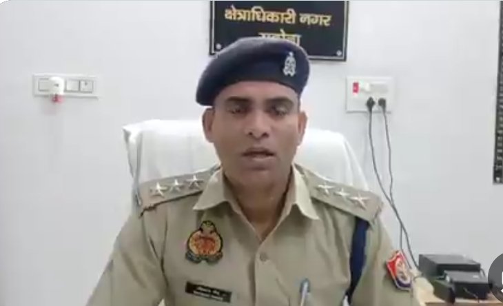 महोबा में सपा नेताओं के खिलाफ मुकदमा दर्ज, बिना अनुमति जुलूस निकालने का आरोप