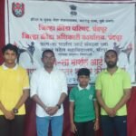 — थांग-ता मार्शल आर्ट स्पर्धा में सेंट पॉल स्कूल की शानदार कामयाबी, आयुष और श्रीयांश का विभागीय स्तर के लिए चयन*