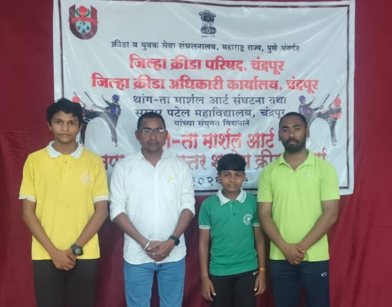 — थांग-ता मार्शल आर्ट स्पर्धा में सेंट पॉल स्कूल की शानदार कामयाबी, आयुष और श्रीयांश का विभागीय स्तर के लिए चयन*