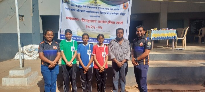 *जिला स्तरीय ग्रेपलिंग क्रीड़ा स्पर्धा में भालेराव पब्लिक स्कूल के विद्यार्थियों का दबदबा*
