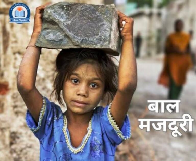 त्योहारों की तैयारी, बाल मजदूरी बनी लचारी।