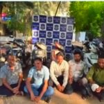 જુગારધારા હેઠળ દાખલ થયેલ ફરીયાદના આરોપીઓને પકડી પાડતી મોડાસા ટાઉન પોલીસ ટીમ.