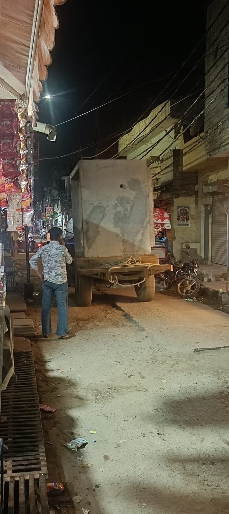 Suraksha se khilwar