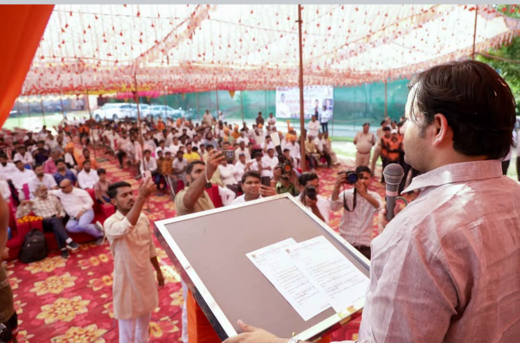 महर्षि बाल्मीकि जयंती का कार्यक्रम संपन्न 1 महर्षि बाल्मीकि जयंती का कार्यक्रम संपन्न - Palwal, हरियाणा