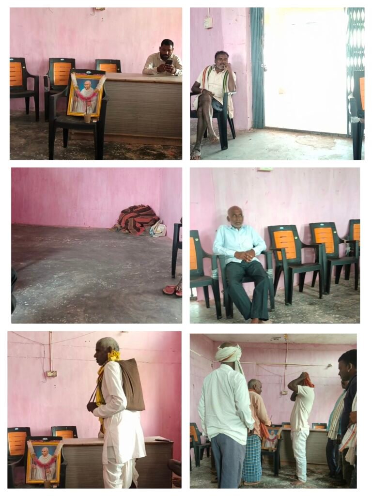 ग्राम सभा में खाली पड़ी रहीं कुर्सियां, सरपंच-सचिव की गैरमौजूदगी पर उठे सवाल