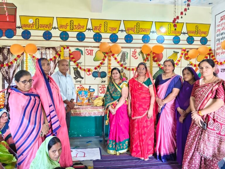 सेवा संकल्प अभियान के तहत आंगन मिलन सेवा अभियान का आयोजन, बच्चों एवं महिलाओं को किया फल-बिस्किट का वितरण