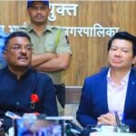परिवहन मंत्री प्रताप सर नाहीत जे के अध्यक्षता मे मीरा-भाईंदर महानगरपालिका मे आढावा बैठक आयोजित