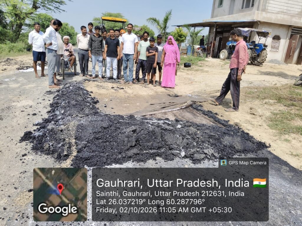 प्रधानमंत्री ग्राम सड़क योजना में घोर लापरवाही और अनियमितता 1 प्रधानमंत्री ग्राम सड़क योजना में घोर लापरवाही और अनियमितता - FATEHPUR, उत्तर प्रदेश