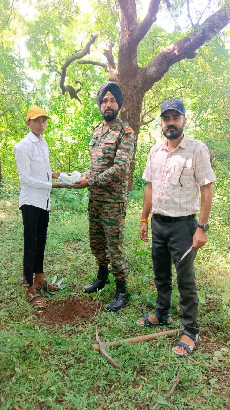 Agar malwa news