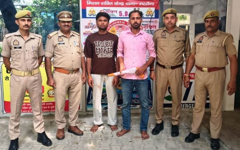 वंदे भारत लाइव टीवी न्यूज़ फिरोजाबाद