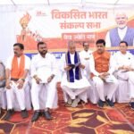 विकसित भारत सेवा संकल्प सभा को प्रधानमंत्री श्री नरेंद्र मोदी ने वर्चुअल संबोधित किया