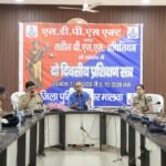 कानून की 1212 किलो से लेकर डिजिटल साक्षर तक अगर पुलिस के अनुसार दान अधिकारियों को विशेष