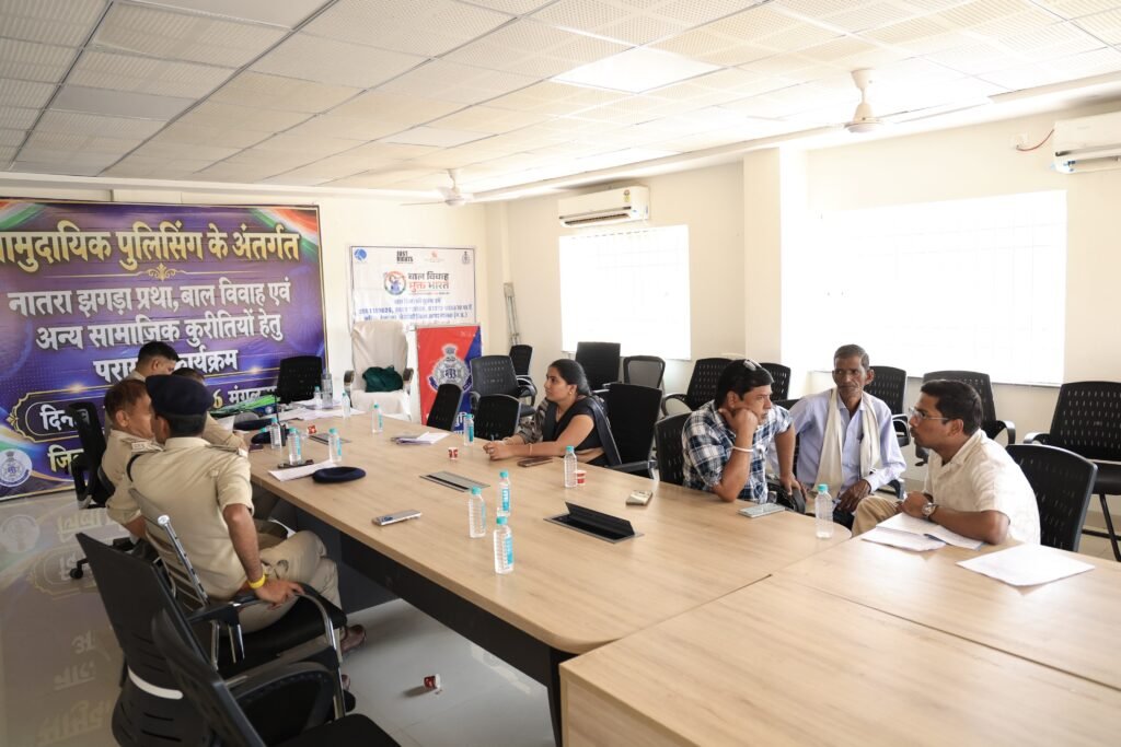 मात्रा प्रताप झगड़ा प्रथम एवं सामाजिक कुरीतियों के कानूनी पलों पर नवीन पुलिस अधीक्षक कार्यालय अगर विशेष शोध कार्यक्रम आयोजित 1 मात्रा प्रताप झगड़ा प्रथम एवं सामाजिक कुरीतियों के कानूनी पलों पर नवीन पुलिस अधीक्षक कार्यालय अगर विशेष शोध कार्यक्रम आयोजित - आगर-मालवा, मध्य प्रदेश
