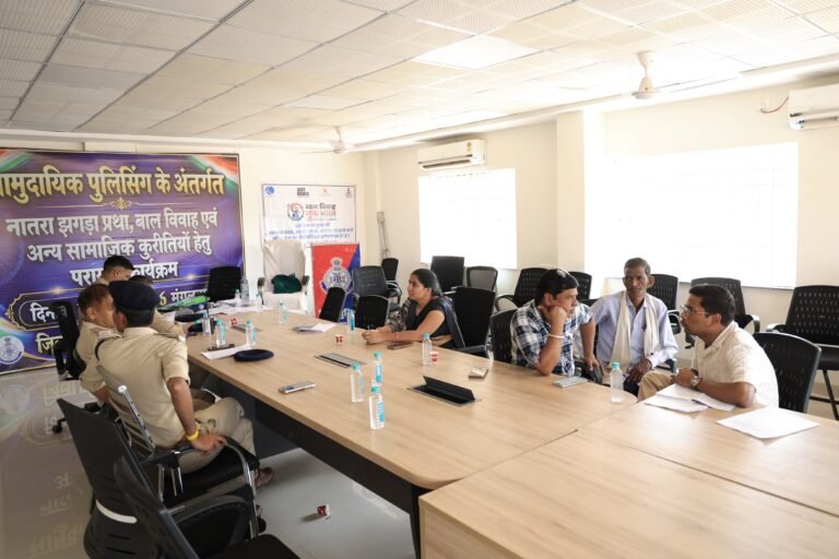 मात्रा प्रताप झगड़ा प्रथम एवं सामाजिक कुरीतियों के कानूनी पलों पर नवीन पुलिस अधीक्षक कार्यालय अगर विशेष शोध कार्यक्रम आयोजित
