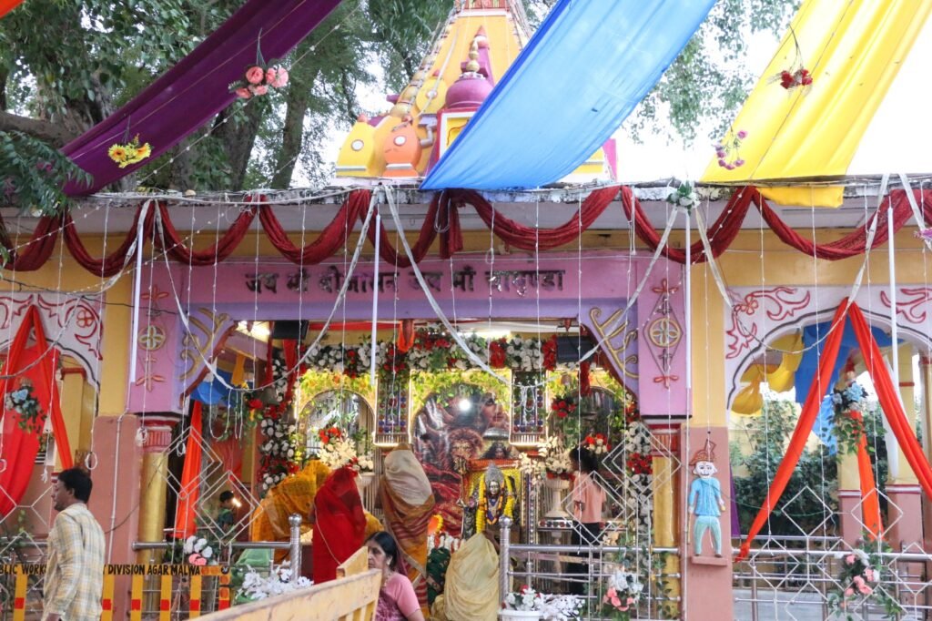 जन आस्था विश्वास और परंपरा का संगम है मां बिजासन माता मंदिर 1 जन आस्था विश्वास और परंपरा का संगम है मां बिजासन माता मंदिर - आगर-मालवा, मध्य प्रदेश