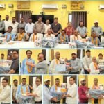 कतरास क्षेत्र IV में 22 कर्मियों को दी गई भावभीनी विदाई सेवानिवृत्त कर्मियों को मिला उपहार का साथ सम्मान