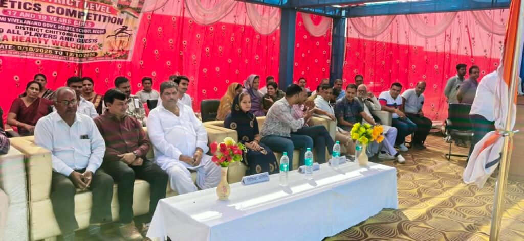 बेगूं में 70वीं जिला स्तरीय छात्रा एथलेटिक्स प्रतियोगिता का आगाज, खेल प्रतिभाओं को मिलेगा मंच - CHITTORGARH, राजस्थान