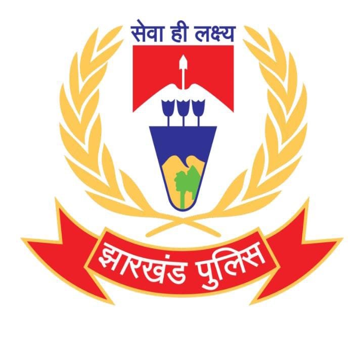 अपराधी हजारों किलोमीटर दूर बैठकर कर रहे वारदात, अब झारखंड पुलिस भी हुई हाईटेक! 1000 से ज्यादा अफसरों की ट्रेनिंग पूरी, 12 अक्टूबर से फिर चलेगा बड़ा अभियान