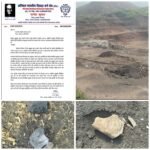 हैवी ब्लास्टिंग से दहशत में लोग, माइंस से उड़कर बस्ती में गिर रहे पत्थर, डीजीएमएस का उल्लंघन कर चलाया जा रहा कंपनी