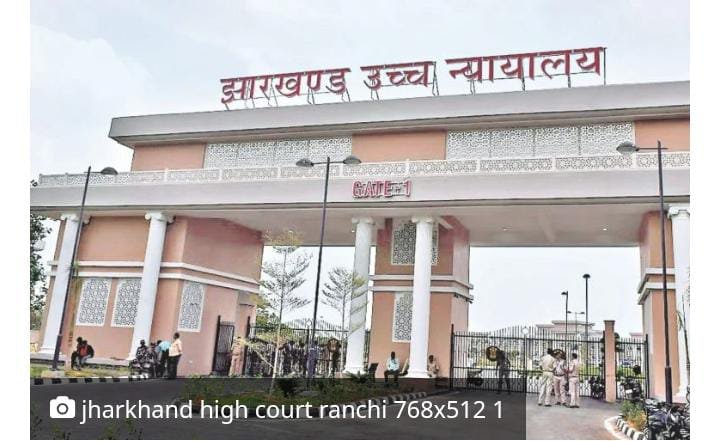 रांची में CCTV व्यवस्था पर हाईकोर्ट सख्त, फुटेज नहीं मिलने पर गृह सचिव और DGP को तलब किया - धनबाद, झारखंड