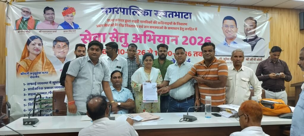 रावतभाटा में बेसहारा पशुओं को मिलेगा इलाज और आश्रय, सरामा एनिमल फाउंडेशन उठाएगी पूरा खर्च 1 रावतभाटा में बेसहारा पशुओं को मिलेगा इलाज और आश्रय, सरामा एनिमल फाउंडेशन उठाएगी पूरा खर्च - CHITTORGARH, राजस्थान