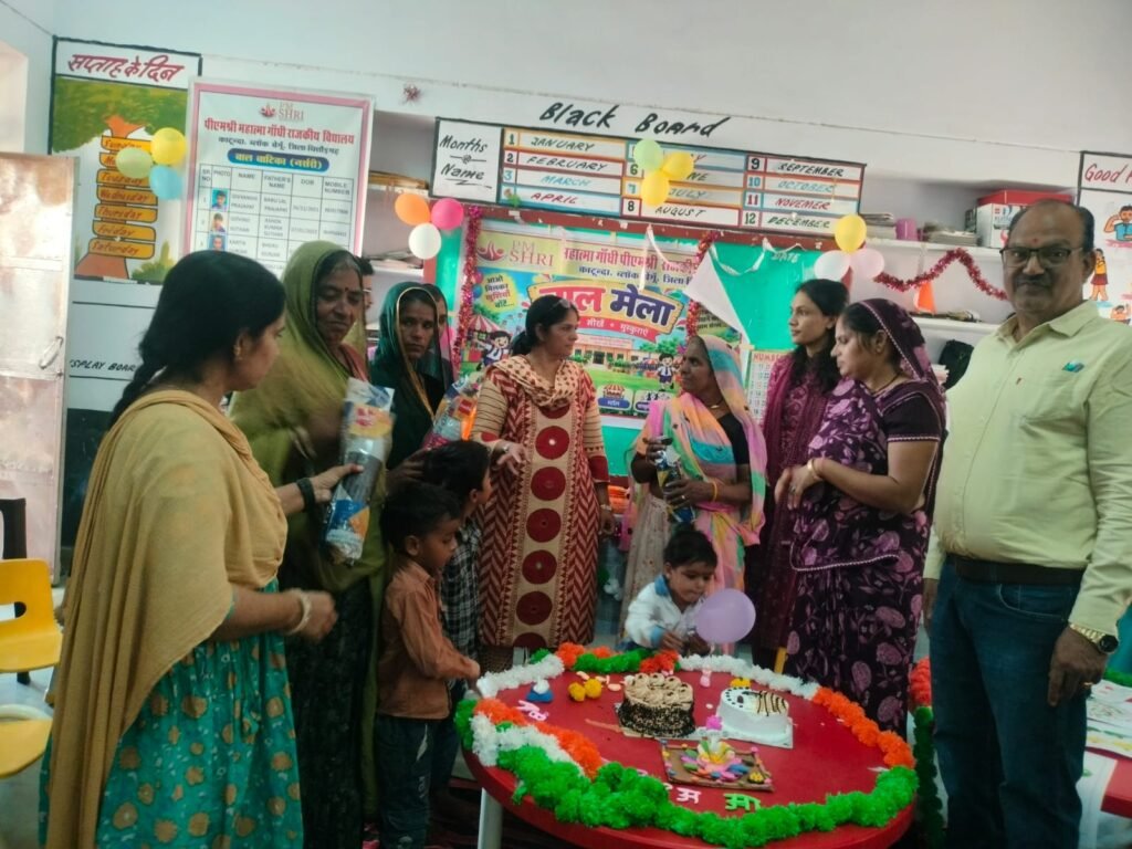 पीएम श्री एमजीजीएस काटून्दा में बाल वाटिका के विद्यार्थियों के लिए बाल मेले का आयोजन 1 पीएम श्री एमजीजीएस काटून्दा में बाल वाटिका के विद्यार्थियों के लिए बाल मेले का आयोजन - CHITTORGARH, राजस्थान