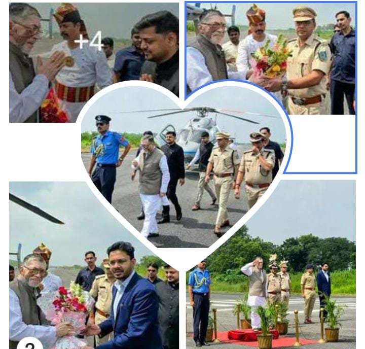 राज्यपाल संतोष गंगवार का धनबाद आगमन, बरवाअड्डा हवाई अड्डे पर दिया गया गार्ड ऑफ ऑनर