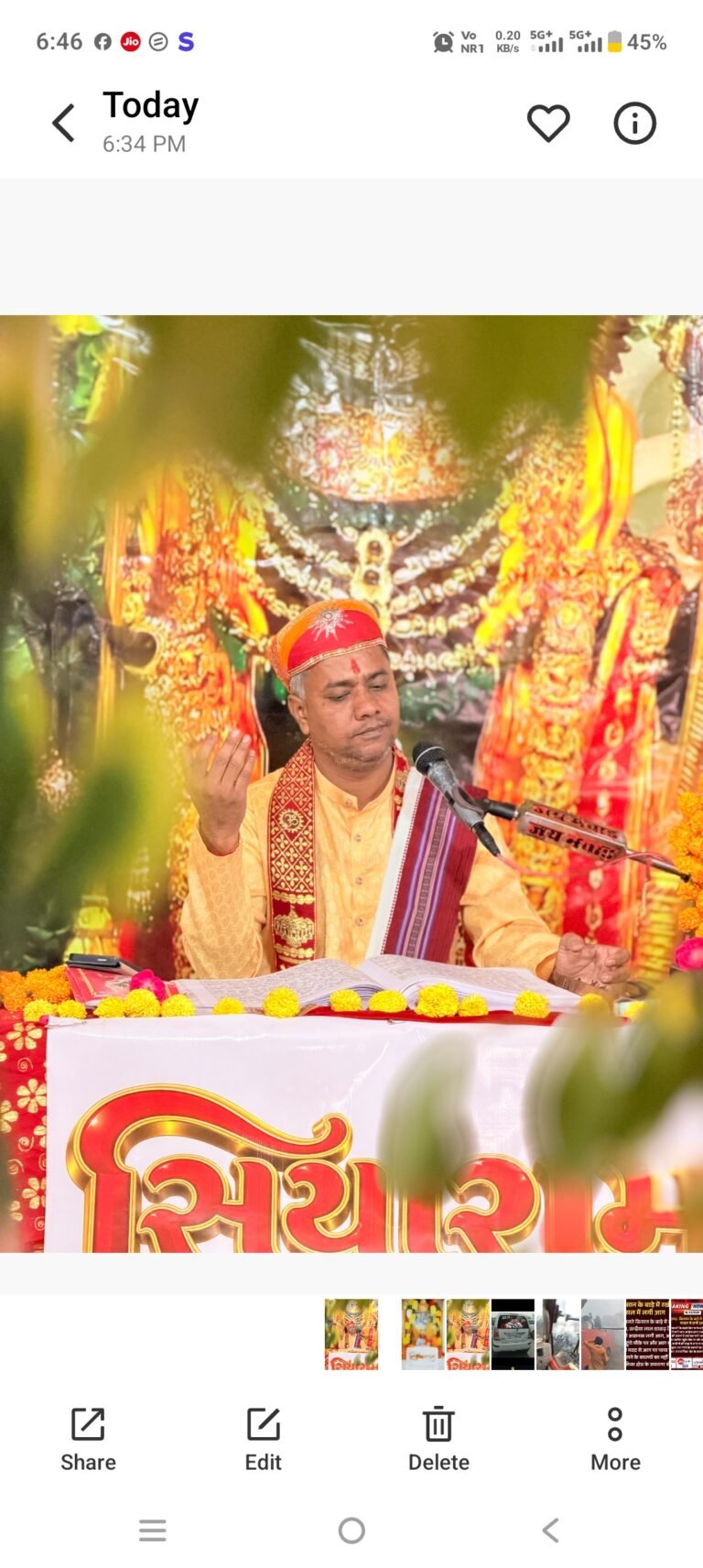 बेगूं में 54वें नवरात्रि महोत्सव की पूर्णाहुति सोमवार को हवन के बाद होगा महाप्रसादी वितरण