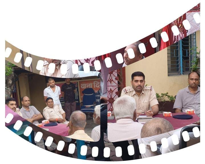 सोनारडीह ओ पी में दुर्गा पूजा को लेकर शांति समिति की बैठक