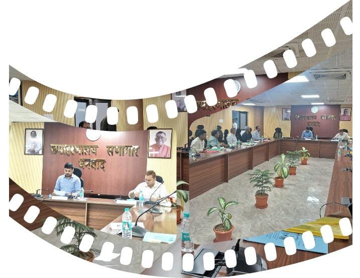 जवाहर नवोदय विद्यालय, बेनागोरिया की विद्यालय प्रबंधन समिति की बैठक उपायुक्त की अध्यक्षता में संपन्न