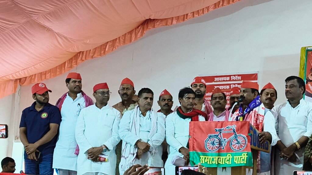 रिपोर्टर-अनिरुद्ध अग्रहरि संतकबीर नगर में भाजपा पर जमकर बरसे सपा प्रदेश अध्यक्ष श्यामलाल पाल पीडीए बूथ सम्मेलन में 2027 चुनाव को लेकर लोकतंत्र और संविधान को बचाने की बताई लड़ाई - SANT KABIR NAGAR, उत्तर प्रदेश
